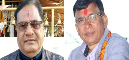 सुदूरपश्चिममा कांग्रेसका खड्का सामाजिक विकास र थापा आर्थिक मामिला मन्त्री बन्ने