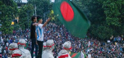 बंगलादेशको संसद् विघटन, नेता खलिदा जिया जेलमुक्त