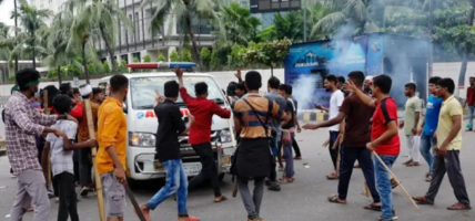 बङ्गलादेश : राजधानी ढाका लगायतका प्रमुख सहरमा सोमबार विहानैदेखि सुरक्षाकर्मीले गस्ती गर्दै
