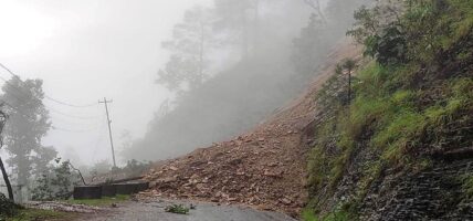 भेरी करिडोर–राप्ती लोकमार्ग अवरुद्ध