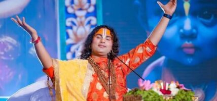 पशुपति कोटीहोम कथावाचक अनिरुद्धाचार्य महाराज सहभागी हुने