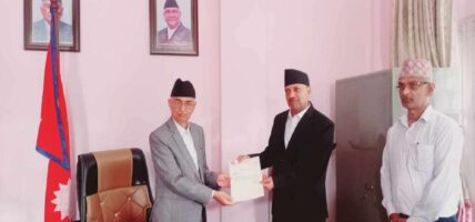 बागमती प्रदेशको मुख्यन्यायाधिवक्तामा काफ्ले नियुक्त