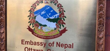 क्यानडा अध्ययन गर्न जाने विद्यार्थीलाई दूतावासको सुझाव