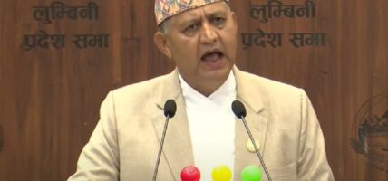 लुम्बिनी प्रदेशका मुख्यमन्त्री आचार्यले पाए विश्वासको मत