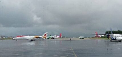 मौसमका कारण हवाई उडान प्रभावित