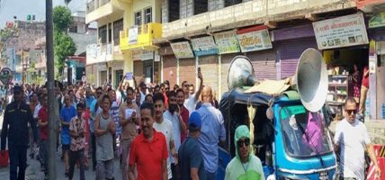 Hetaunda businesses shut down in opposition to the tax increases