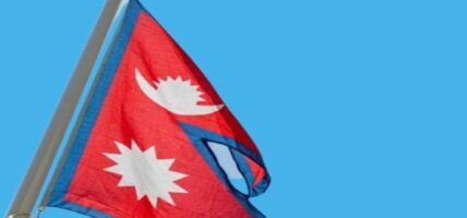 मधेस प्रदेश सरकारले राष्ट्रिय झण्डा आधा झुकायो