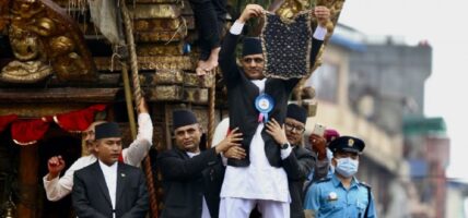 रातो मच्छेन्द्रनाथको भोटो आज देखाइँदै