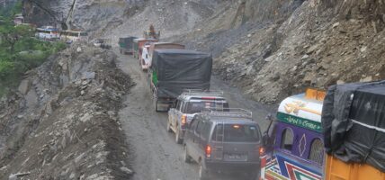 खुल्यो पृथ्वी राजमार्ग