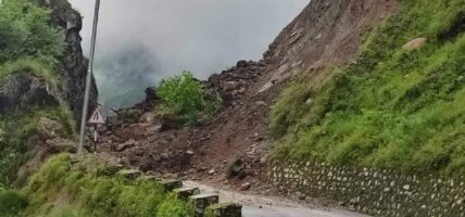 महाकाली लोकमार्ग अवरुद्ध