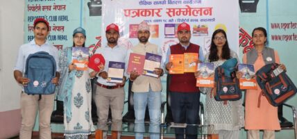 प्राज्ञिक विद्यार्थी परिषद्ले २५सय भन्दा बढी विद्यार्थीलाई शैक्षिक सामग्री वितरण गर्ने