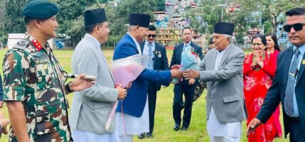 President Paudel gracing historic Bhagawati jatra in Palpa
