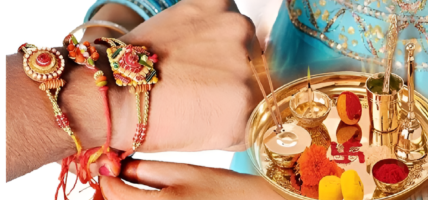 मधेशमा राखीपर्व मनाइँदै