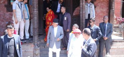 The President’s Puja of Taleju Bhavani and Bhairav, which is located in Bhaktapur