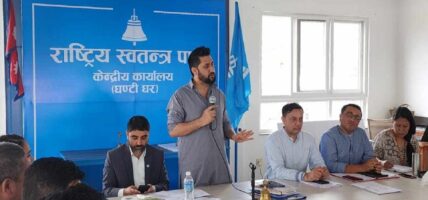रास्वपाको कार्यशालामा समूहगत छलफल