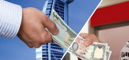 एक वर्षमा भित्रियो साढे १४ खर्ब रेमिट्यान्स