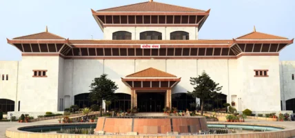 मिडिया काउन्सिल विधेयकलाई छिट्टै निष्कर्षमा पु-याइने