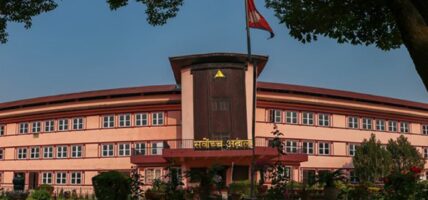 ३० वर्षे सेवा अवधि कार्यान्वयन नगर्न सर्वोच्चले दिएको अन्तरिम आदेश खारेज