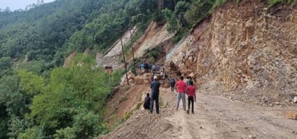 कान्तिलोकपथ अवरुद्ध