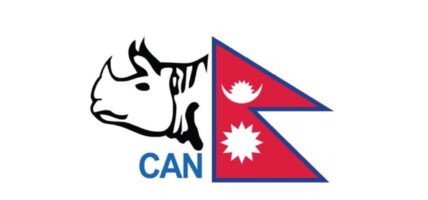 एसिया छनोट क्रिकेट  आयोजना गर्दै नेपाल