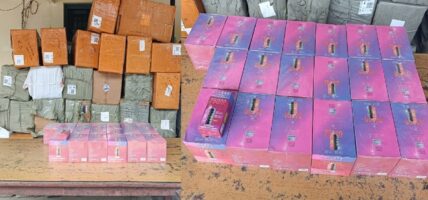 चार करोड मूल्य बराबरको (भेप) बरामद