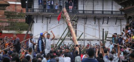 ललितपुरमा मङ्गलबारदेखि इन्द्रजात्रा सुरु हुने