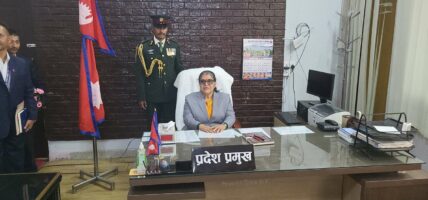 मधेस प्रदेशका प्रमुखसमक्ष अख्तियारको प्रतिवेदन पेस