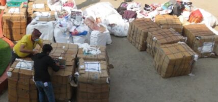 नौ लाख बराबरका भन्सार छलीका सामान बरामद