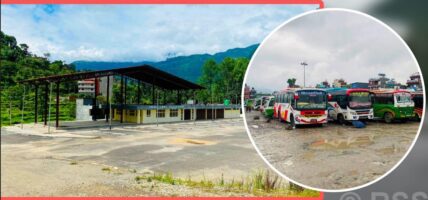 २३ वर्षमा बन्यो बागलुङ बसपार्क, ५० वर्षदेखि अधुरै पोखरा बसपार्क