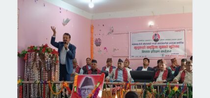 ‘मुलुकमा स्थिरता कायम गर्न कांग्रेस–एमाले गठबन्धन भएको हो’