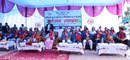 ‘नेवाः संस्कृति देशको सांस्कृतिक वैभव हो’