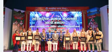 राष्ट्रपति पौडेलबाट दश स्रष्टा सम्मानित