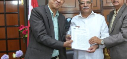 नेपाललाई शान्ति क्षेत्र घोषणाको महत्व बढ्दै गएको छ: अध्यक्ष दाहाल