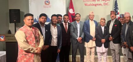 अमेरिकामा संविधान दिवस मनाइयो