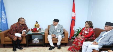 नेपाल–भूटानबीच जनस्तर र व्यापारिकस्तर सम्बन्ध विकासबारे दुई प्रधानमन्त्रीबीच छलफल