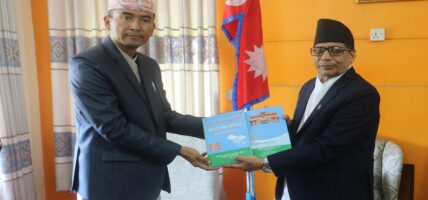 गण्डकी प्रदेश प्रमुख भट्टसमक्ष अख्तियारको प्रतिवेदन पेस