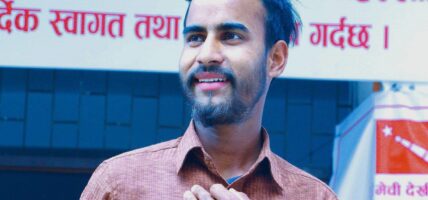 अनेरास्ववियू (क्रान्तिकारी) मुगुको सचिवमा समीर शाही