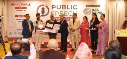 पब्लिक स्पिच नेपाल सम्पन्न, प्रथम पुरस्कार दिल बहादुरलाई