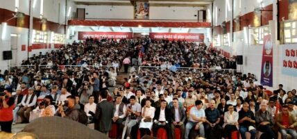 अखिल क्रान्तिकारीले ३३ पदाधिकारी, २४३ सदस्यीय केन्द्रीय समिति प्रस्ताव गरयो