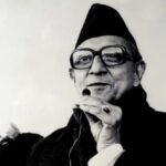 प्रथम जननिर्वाचित प्रधानमन्त्री बिपीको ११३औँ जन्मजयन्ती मनाइँदै