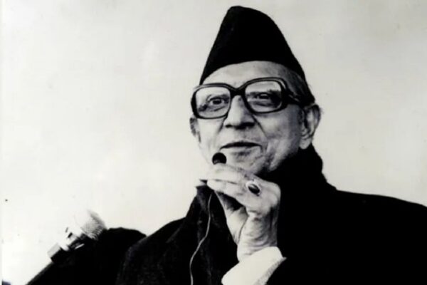 प्रथम जननिर्वाचित प्रधानमन्त्री बिपीको ११३औँ जन्मजयन्ती मनाइँदै