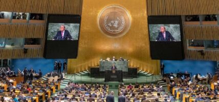 संयुक्त राष्ट्रसङ्घको महासभा भोलीदेखि