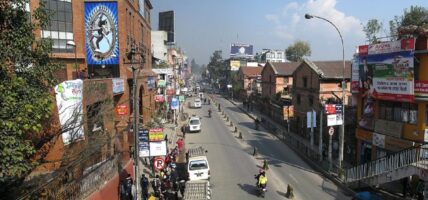 दरबारमार्ग क्षेत्रमा सवारी आवागमनमा रोक