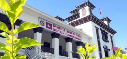 उपनिर्वाचनका लागि दल दर्ता गर्न निर्वाचन आयोगको आव्हान