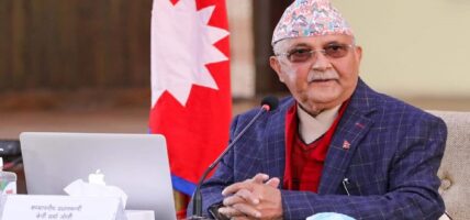 प्रधानमन्त्रीबाट मन्त्रालयहरूको समीक्षा बैठक आह्वान