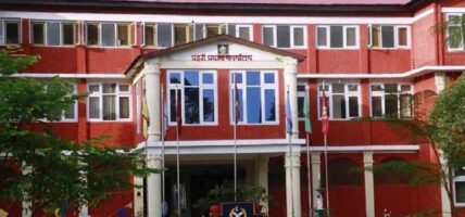 नेपाल प्रहरीका ४१ जना एसपीको सरुवा (सूचीसहित)