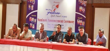 पल्सर अवार्डः चार विधाको मनोनयन सार्वजनिक