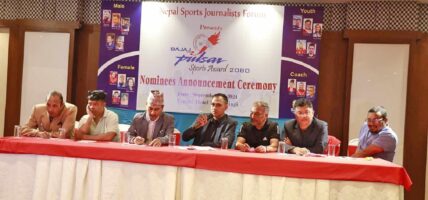 पल्सर स्पोर्ट्स अवार्ड २१औं संस्करणको ४ विधाको मनोनयन सार्वजनिक