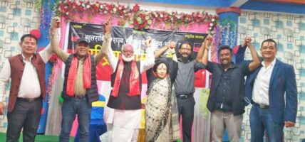 राजेन्द्र महतोद्धारा नयाँ दलको घोषणा