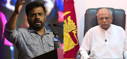 श्रीलङ्काको चुनावमा भारी मतले विजयी भएपछि लिए सपथ,प्रधानमन्त्रीद्वारा राजिनामा